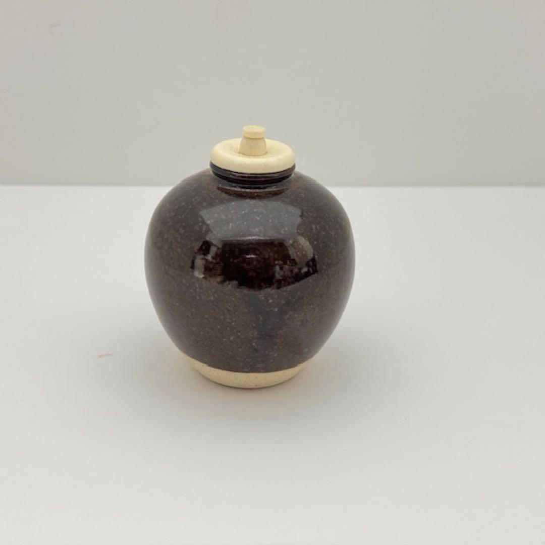 茶道具 岩崎新定 膳所焼 文琳茶入 共箱 茶道