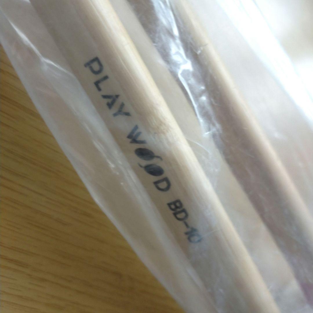 ✨️プレイウッド　バスドラム・マレット　H・レンベンスモデル　BD-10✨️