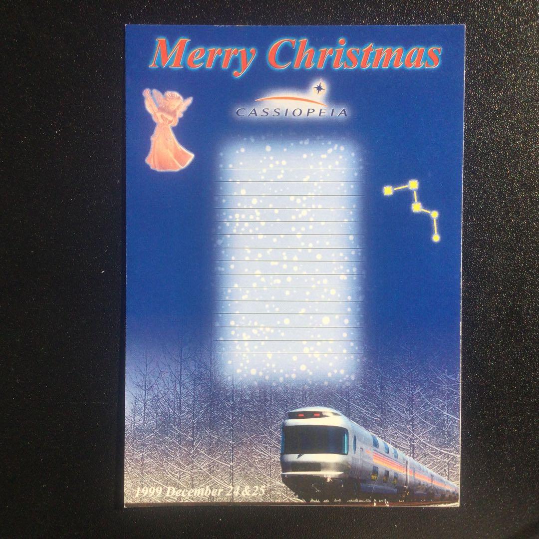 カシオペアグッズセット