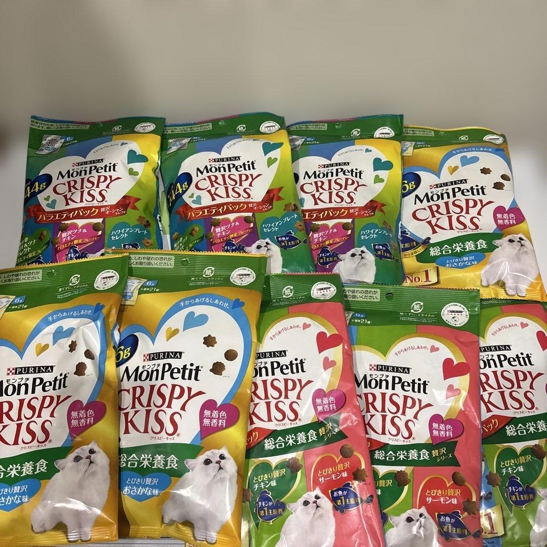 専用ページちゅーる2箱もセット