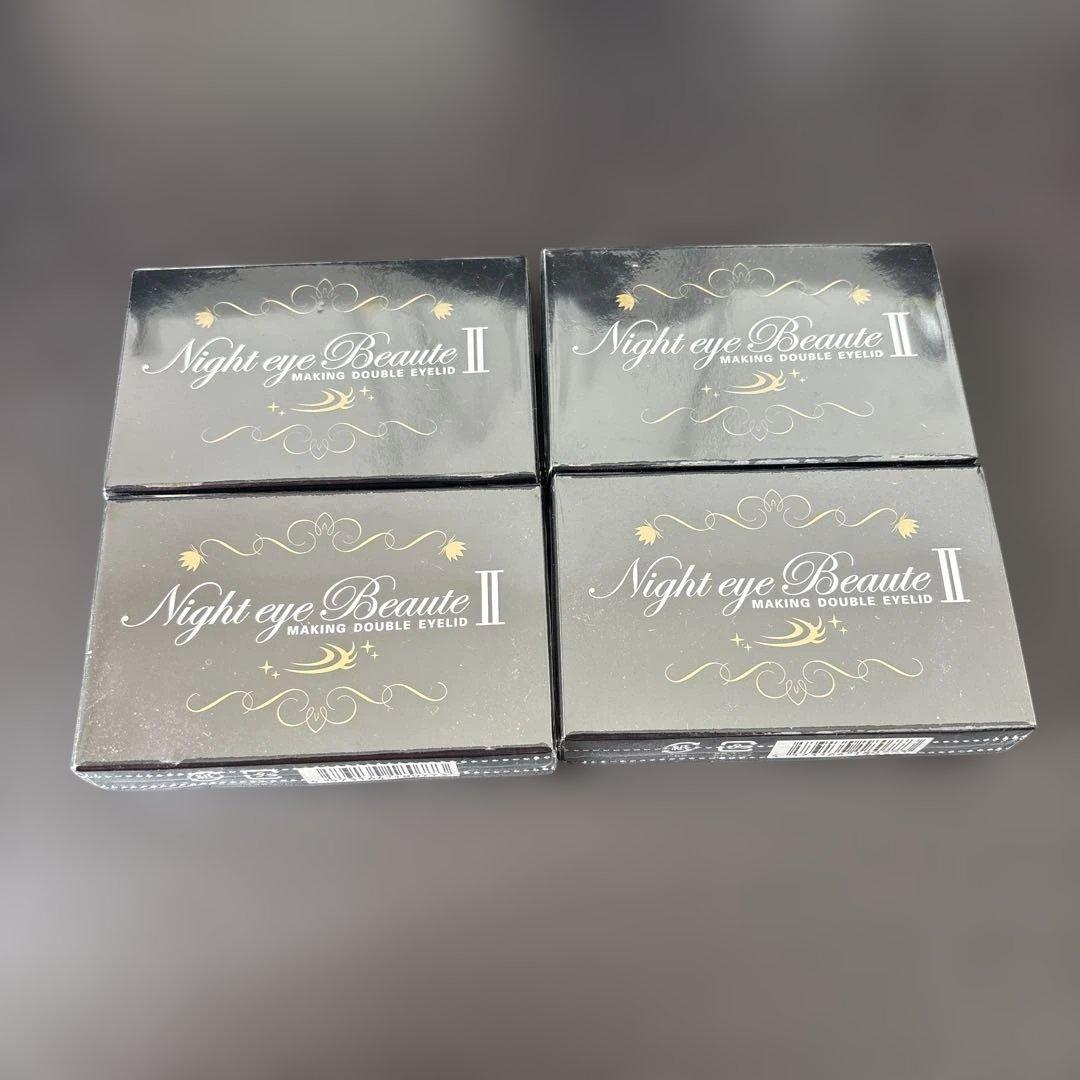 ナイトアイボーテ4箱セット