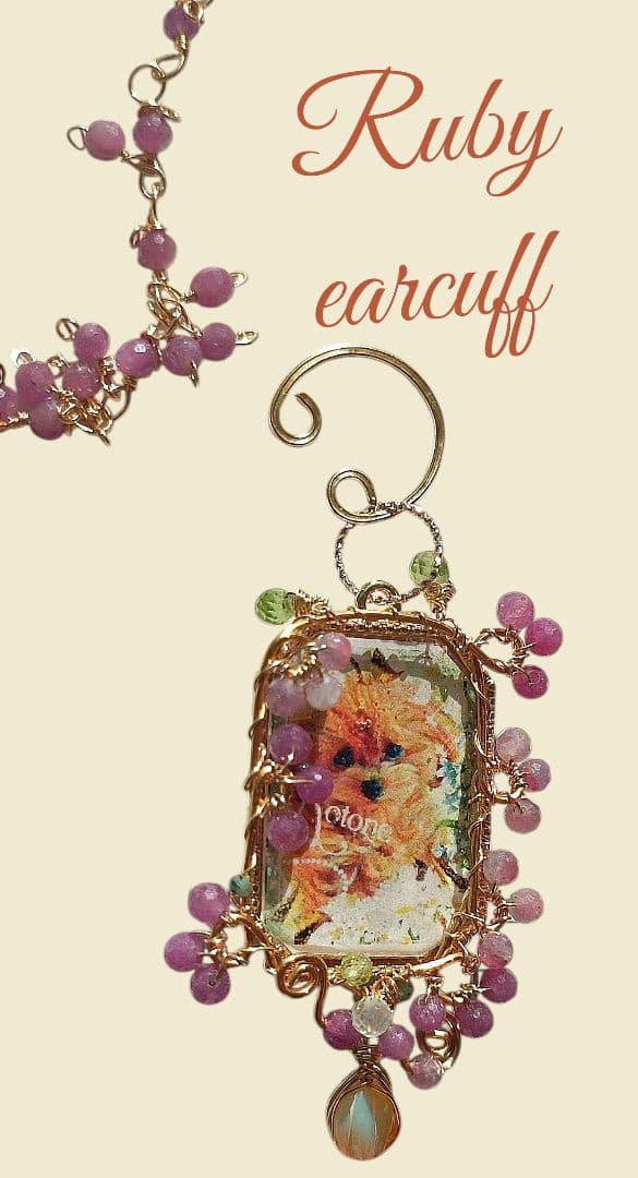 14kgf うちの子　写真ネームオーダー ルビー　プレシャスオパールネックレス