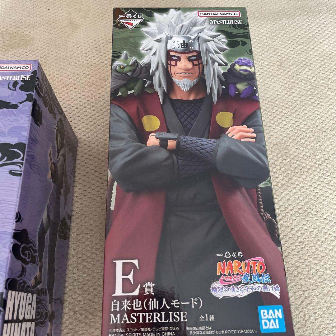 ナルト　自来也　ヒナタ　フィギュア　一番くじ