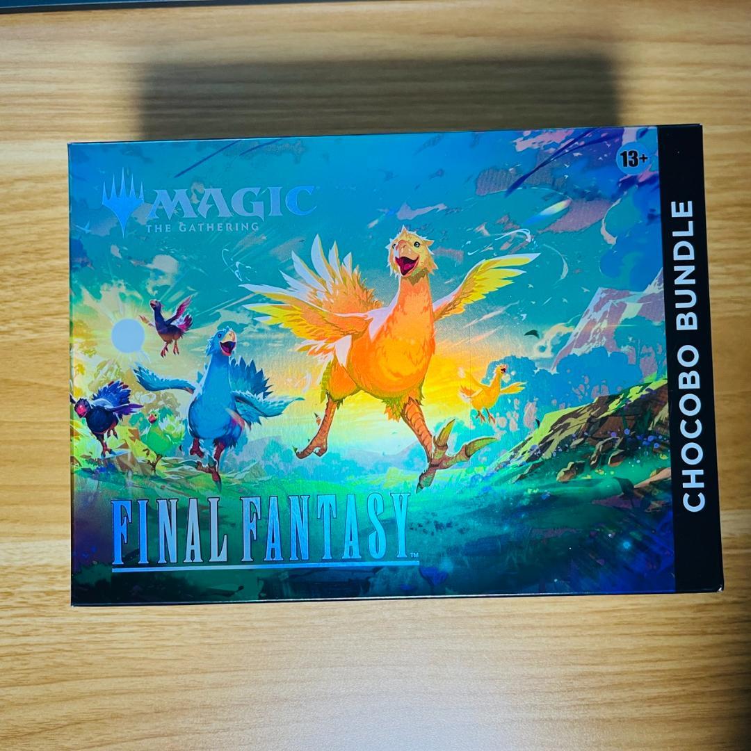 MTG　FINAL FANTASY　チョコボ・バンドル　英語版　1個