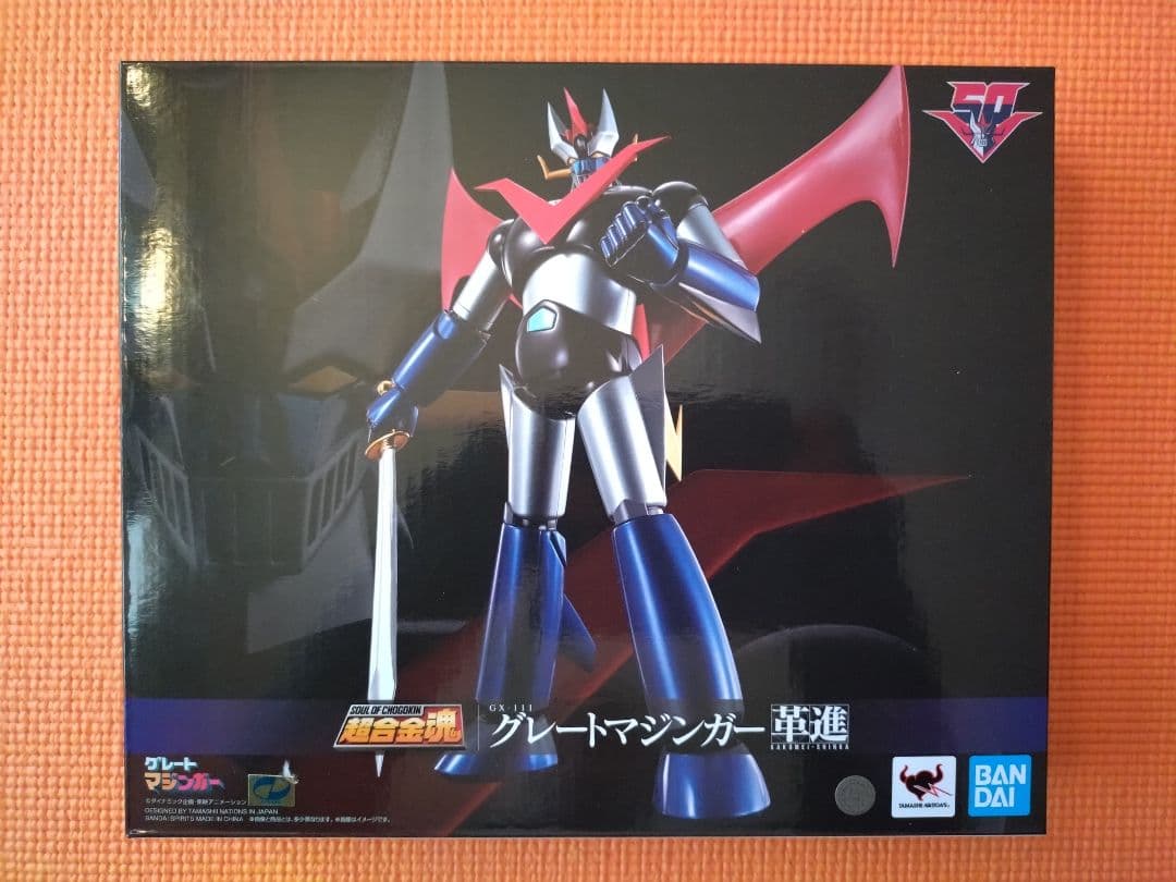 新品：超合金魂 GX-105 マジンガーZ＆GX-111 グレートマジンガー