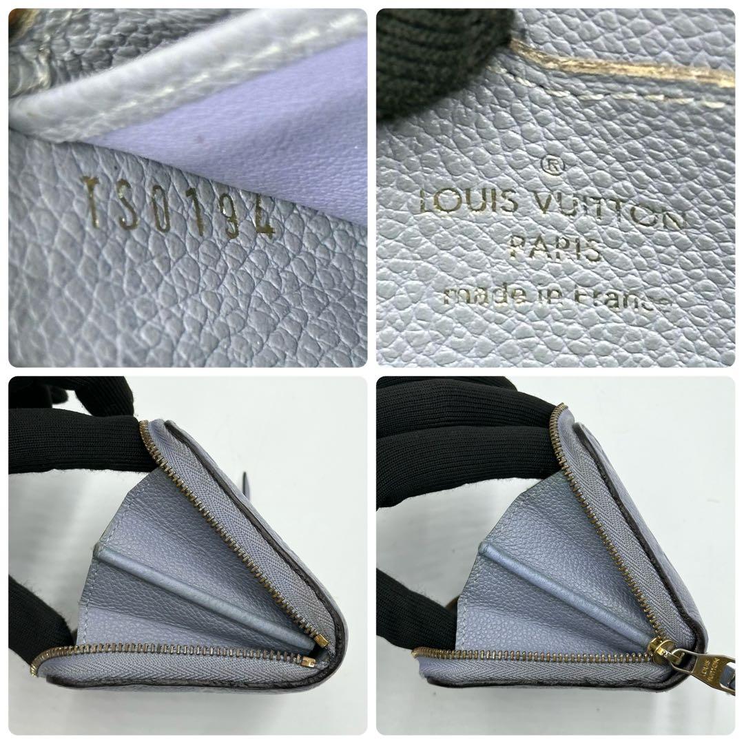 ルイヴィトン ジッピーパース アンプラント 小銭入れ モノグラム レザー