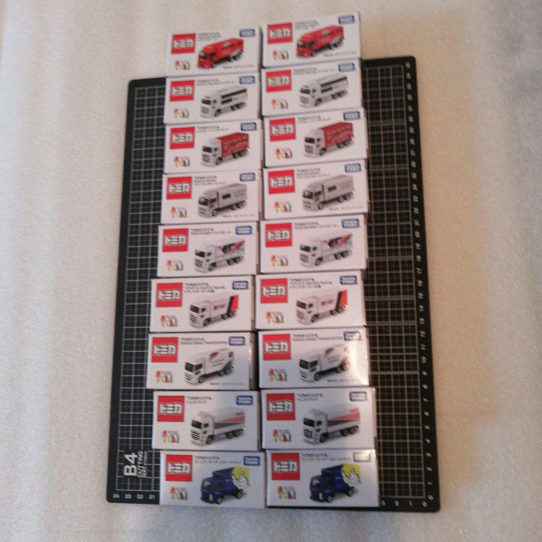 トミカ　TCN 　オリジナル　廃盤