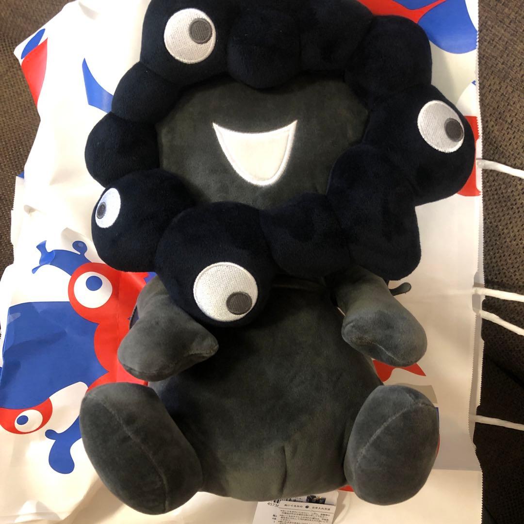 【Lサイズ】関西万博 黒ミャクミャク お手玉風　ぬいぐるみ ブラック