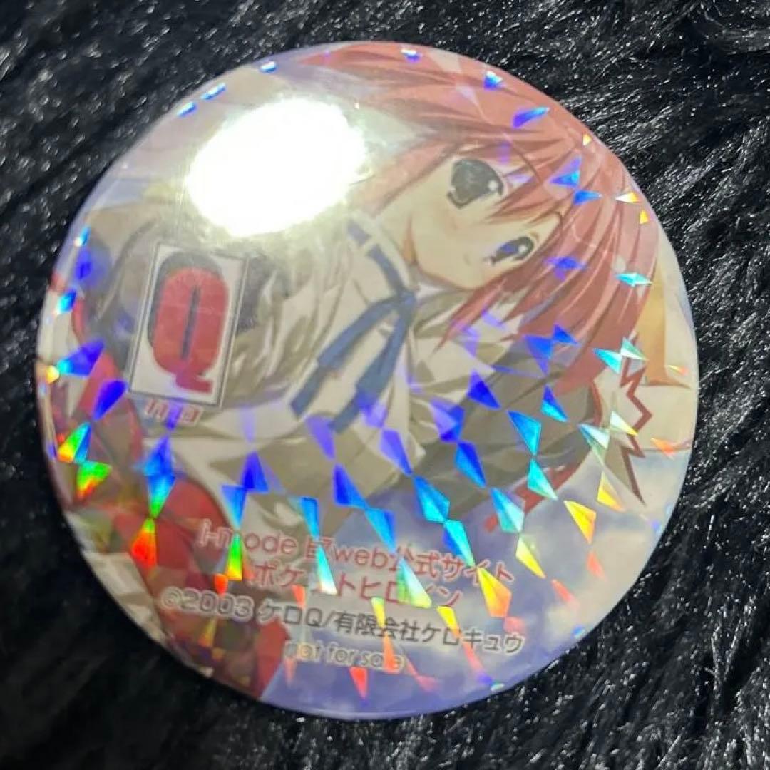 超激レア　モエかん　ケロキュウ　ホロ　非売品缶バッジ　マグネット