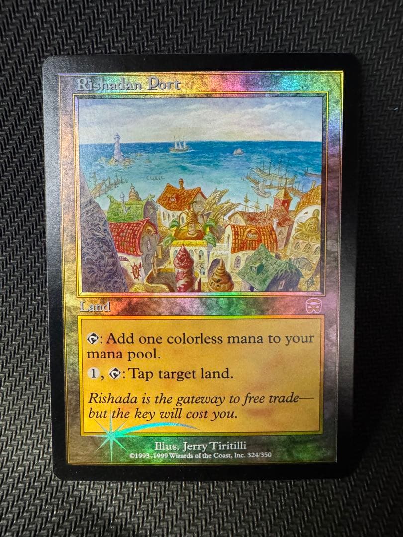 リシャーダの港/Rishadan Port 【Foil】英語版
