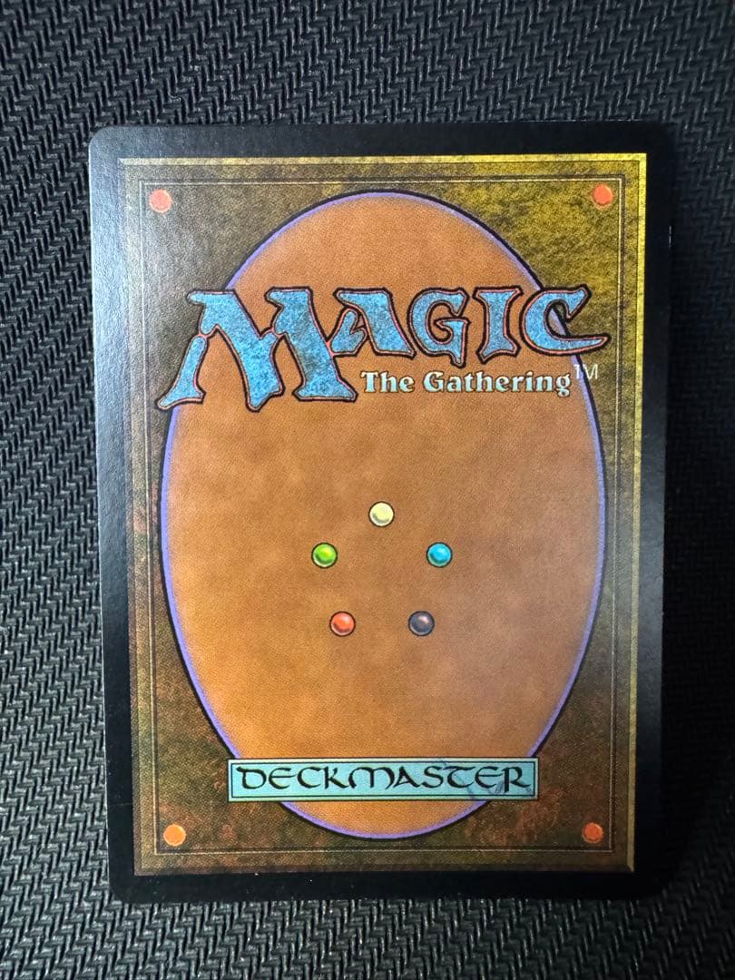 リシャーダの港/Rishadan Port 【Foil】英語版