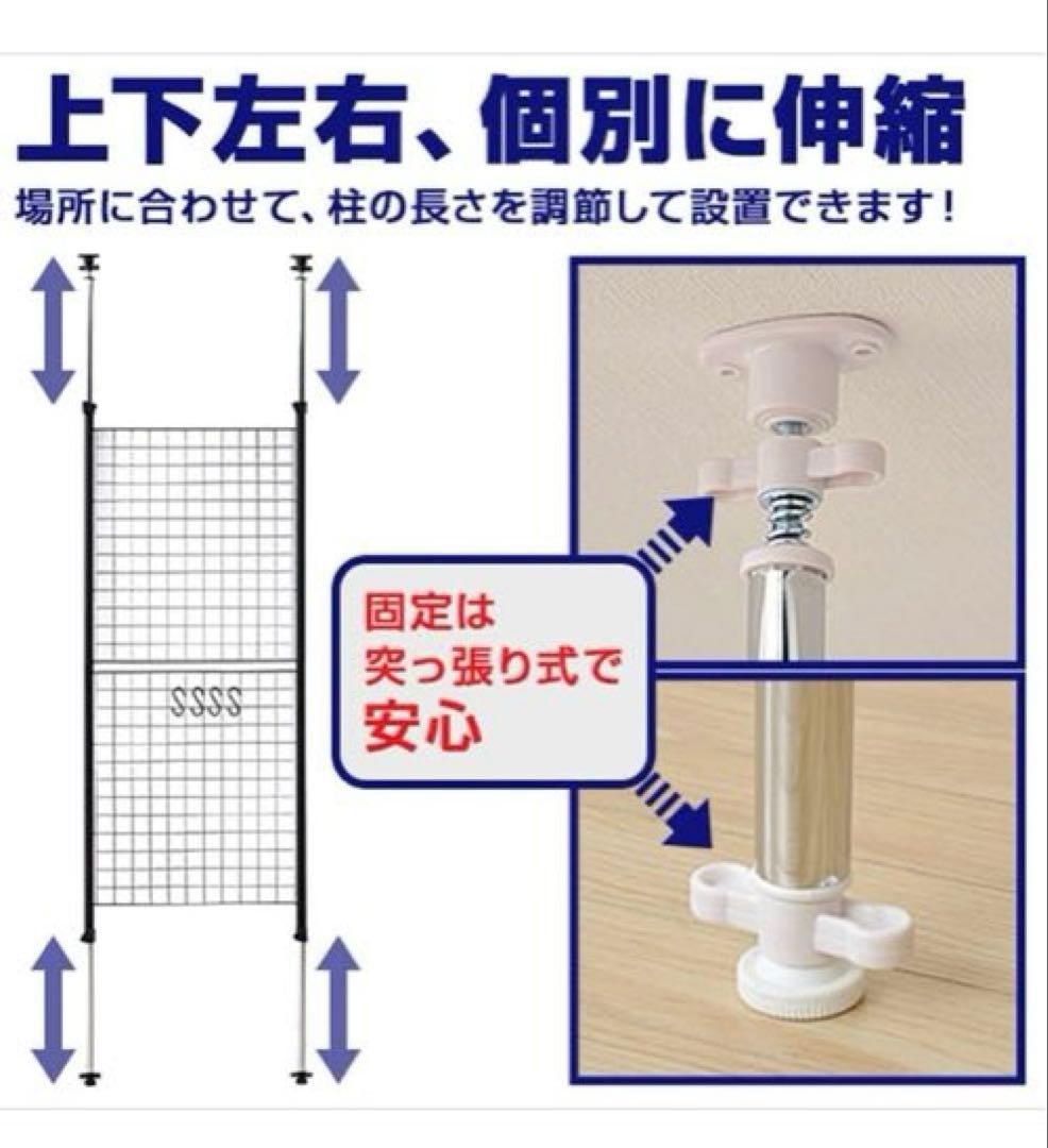 【セット】DARTSLIVE ダーツライブ ZEROBOARD ゼロボード