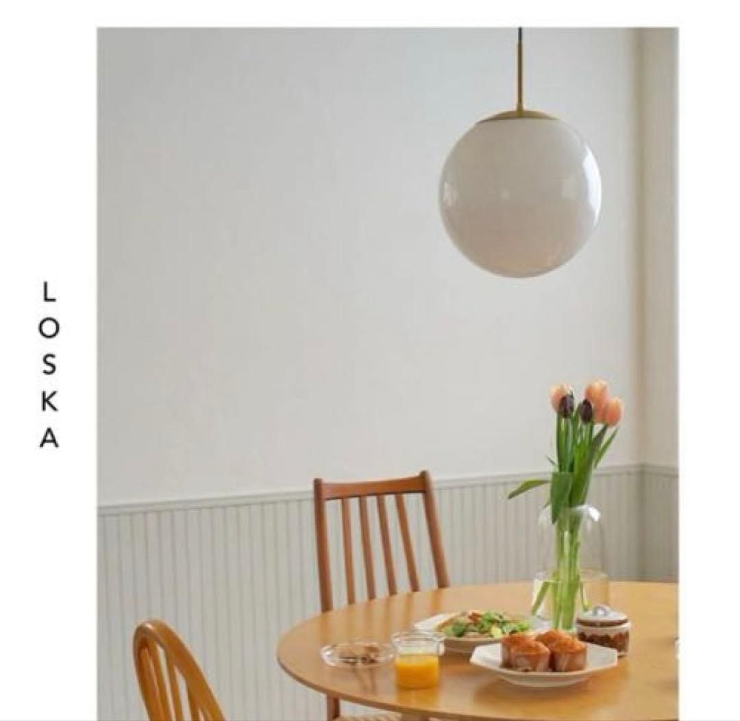 【未開封/新品】LOSKA pendant light S white 照明