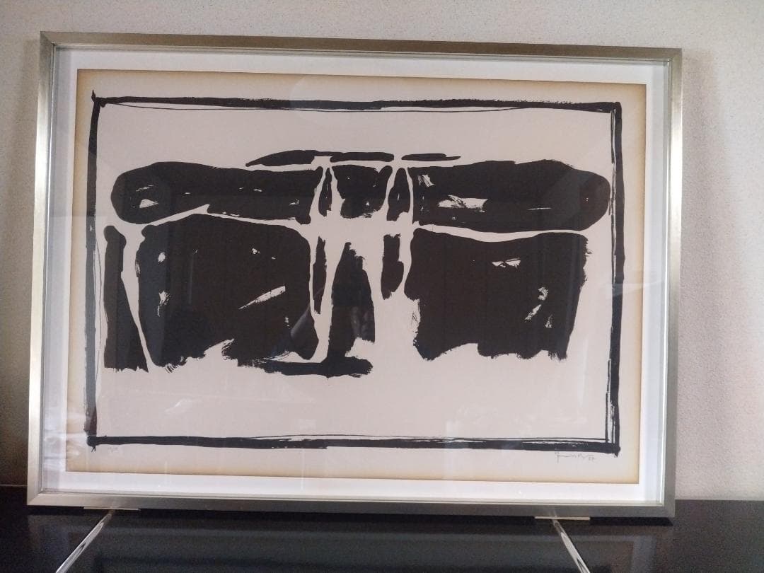 大型リトグラフ 額のサイズ 縦 80cm 横109.5cm