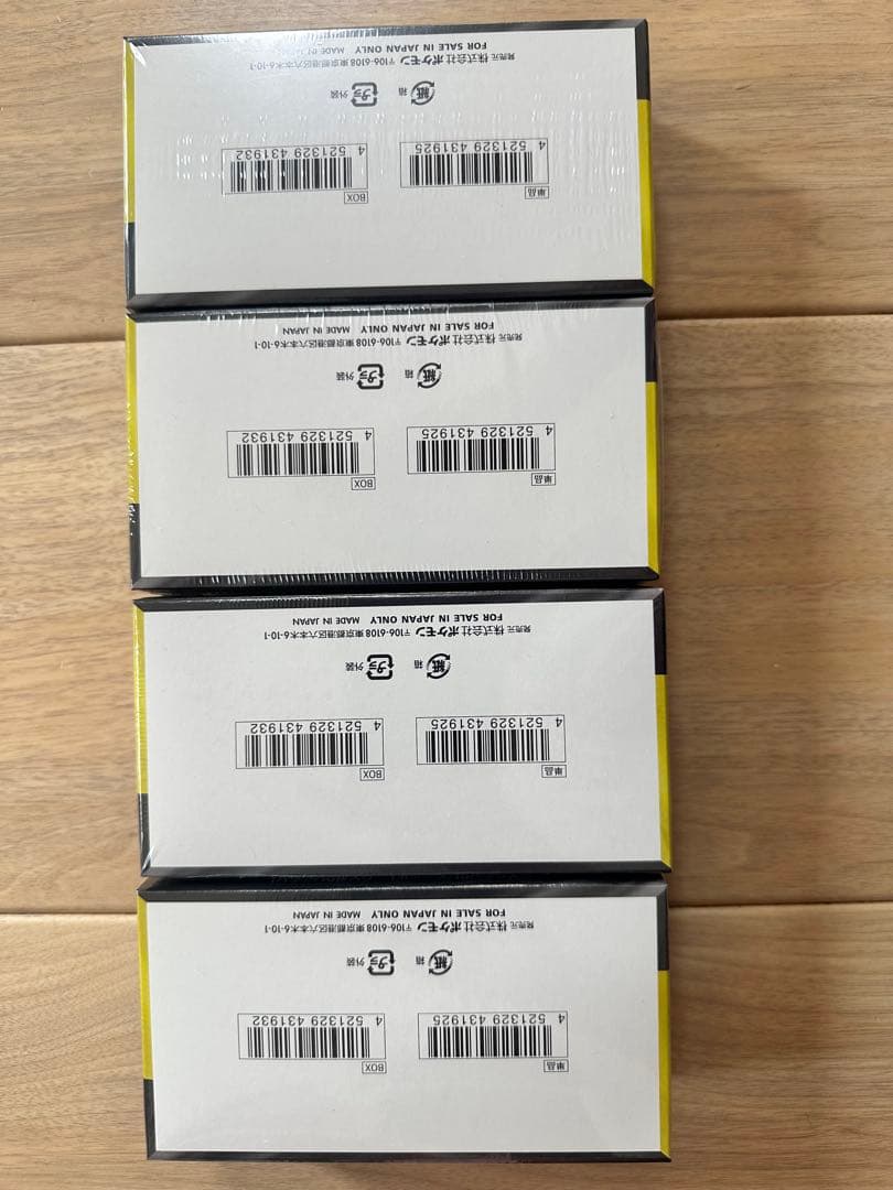 ポケモンカードMEGAドリームex シュリンク付き4BOX