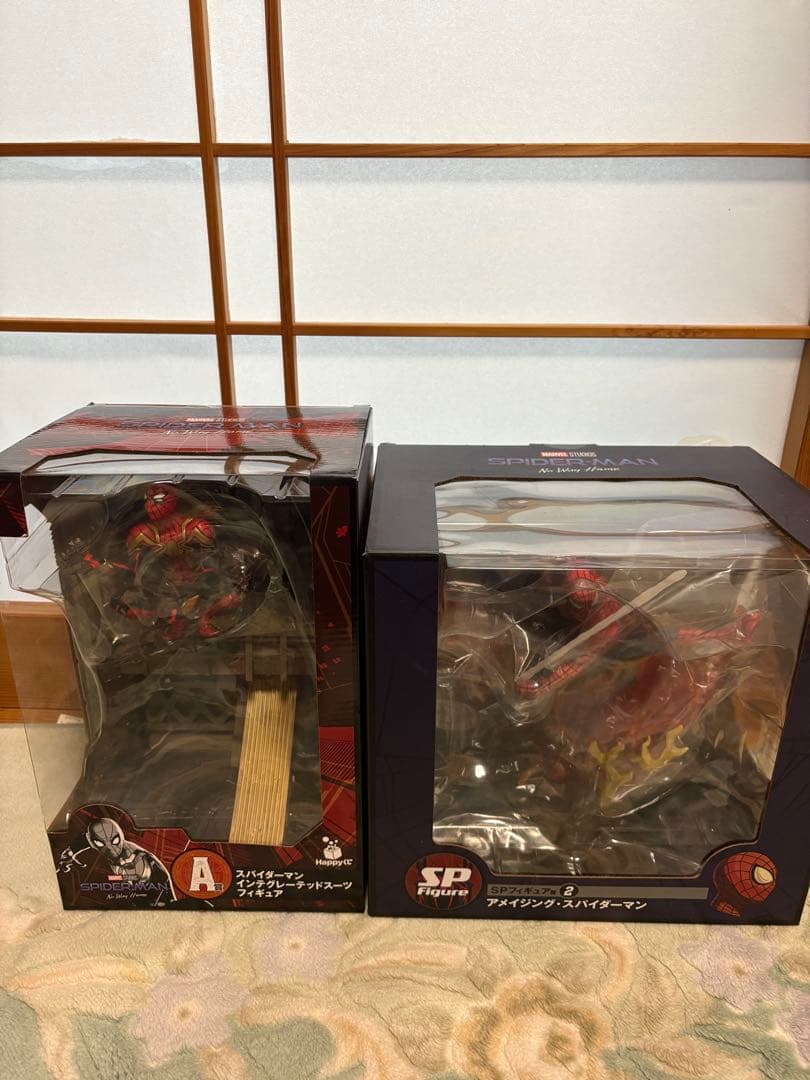 スパイダーマン フィギュア ハッピーくじ未開封A.sp賞