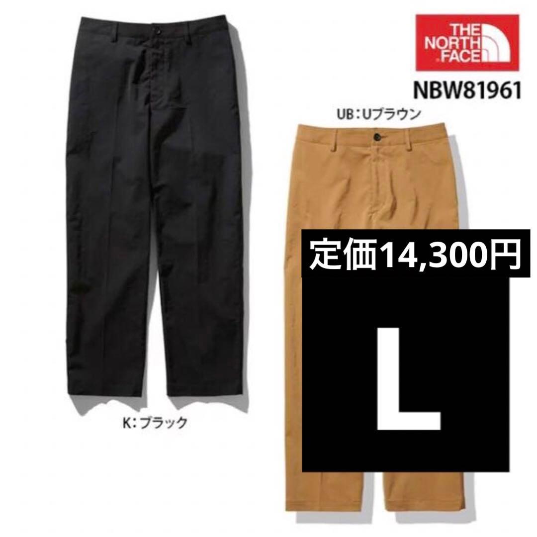 ノースフェイス　ブラック チノパン Lサイズ　アウトドア
