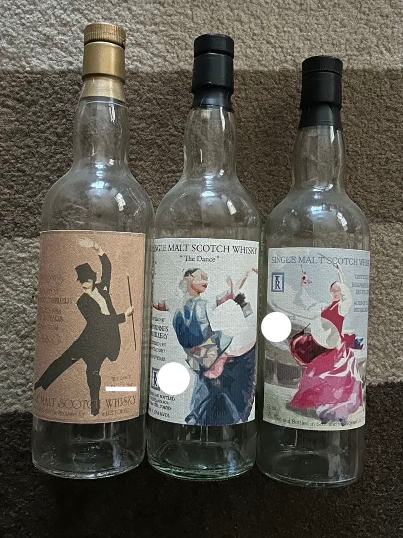 ※空瓶※ ウィスキー スリーリバース まとめ売り