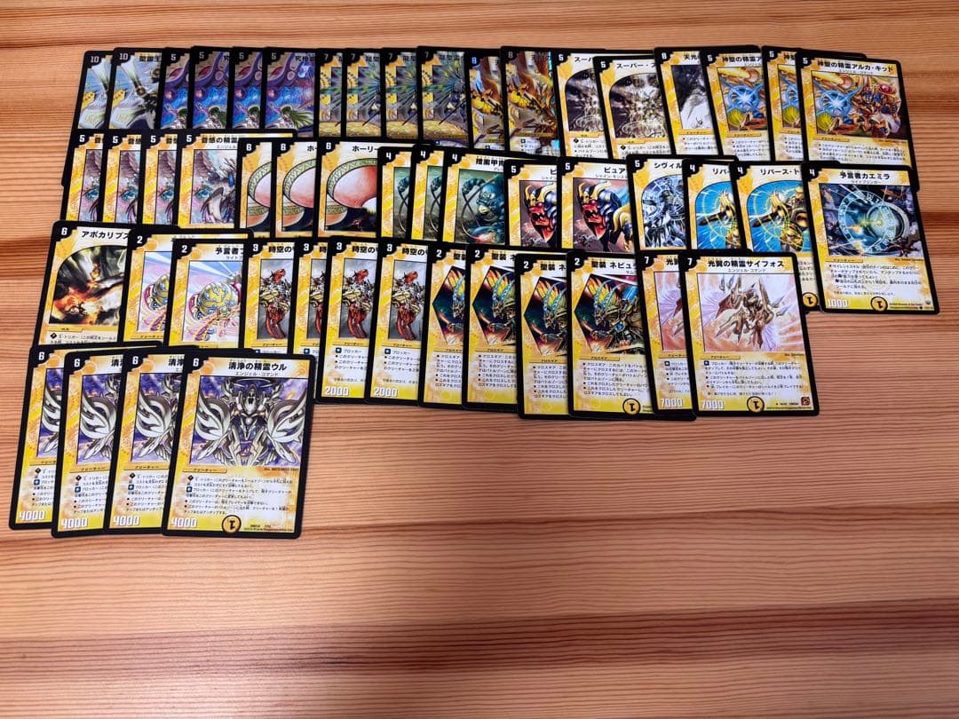 デュエルマスターズ　クラシックデッキ 05 08 6種＋おまけ旧枠カード300枚