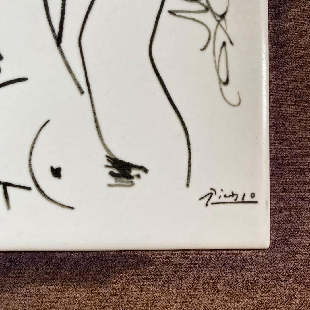 世紀の巨匠 パブロピカソ 陶板画飾り・裸婦