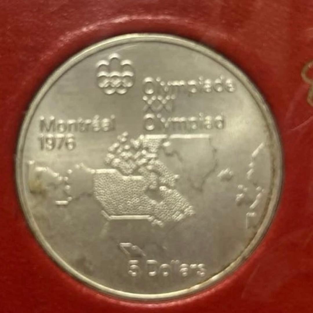 1976 カナダ モントリオールオリンピック 銀貨セット