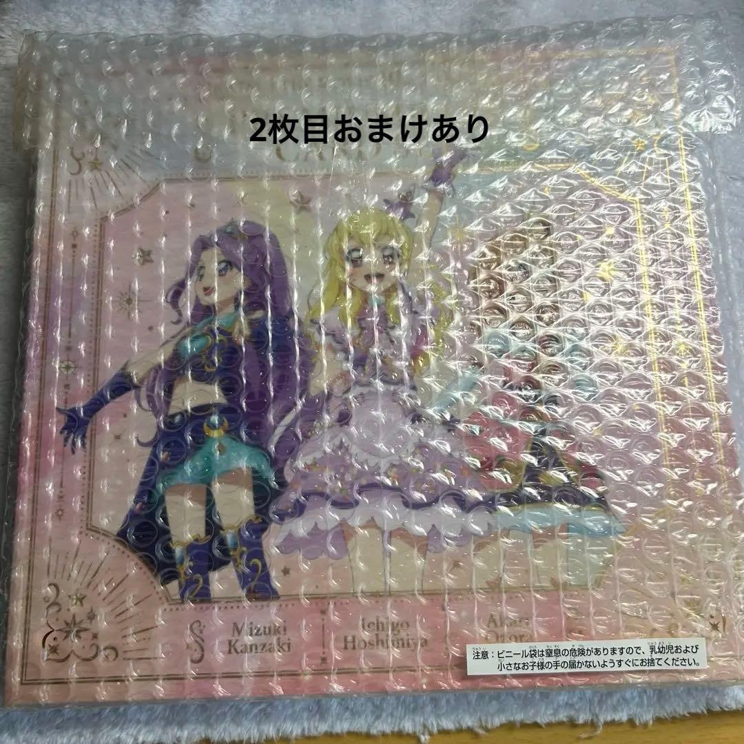 劇場版　アイカツ！10th Anniversary プレミアムレアカードセット