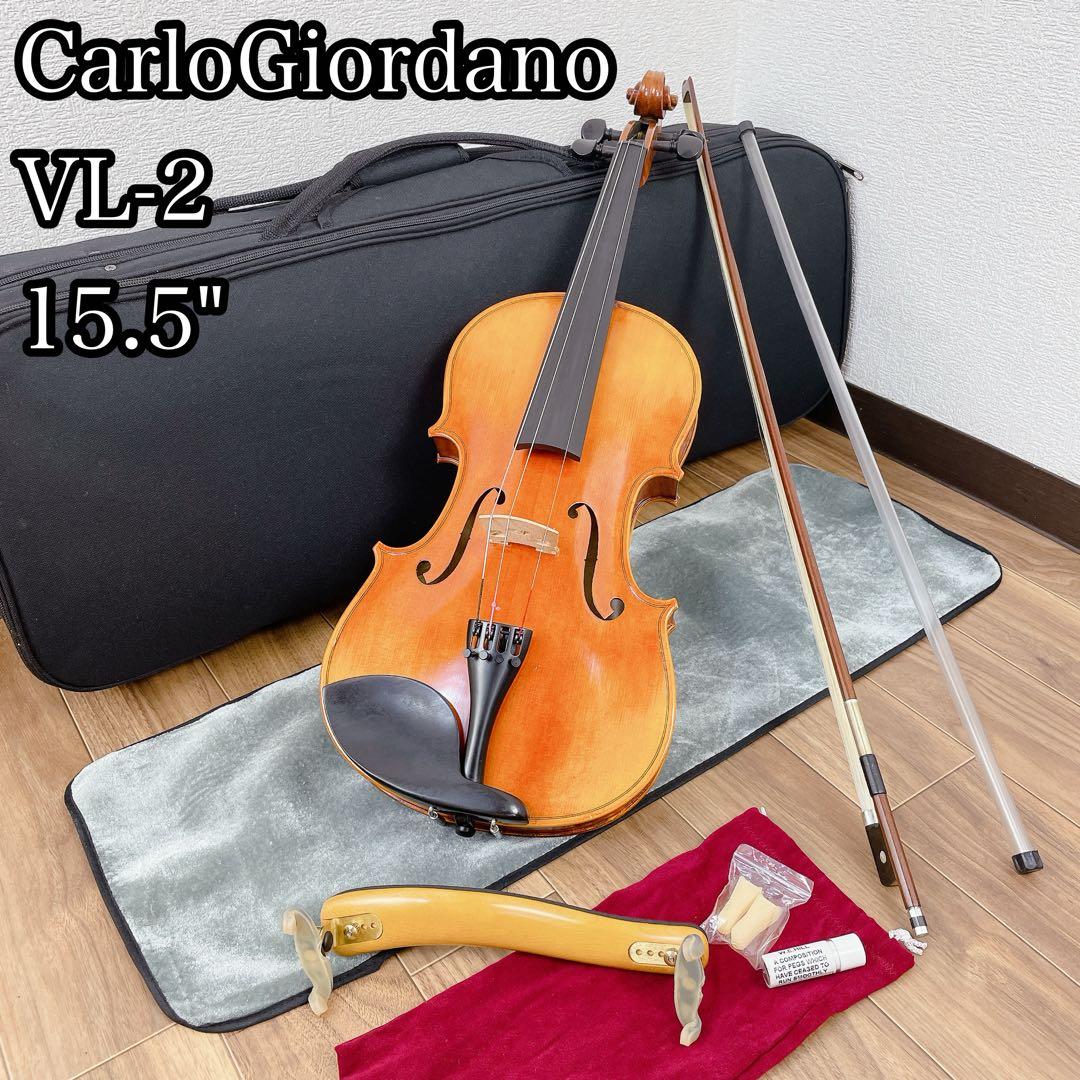 専用出品CarloGiordano ヴァイオリン ビオラVL-2 15.5\