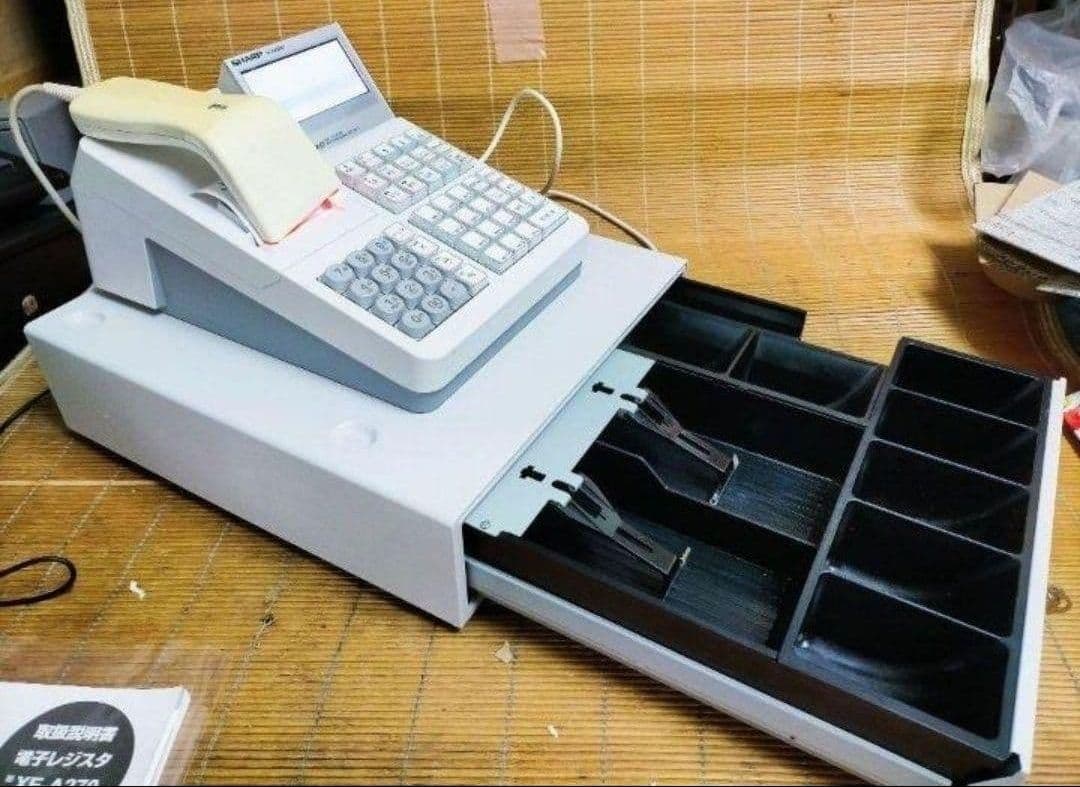 シャープレジスターXE-A280　PC連携　スキャナ付き　413114