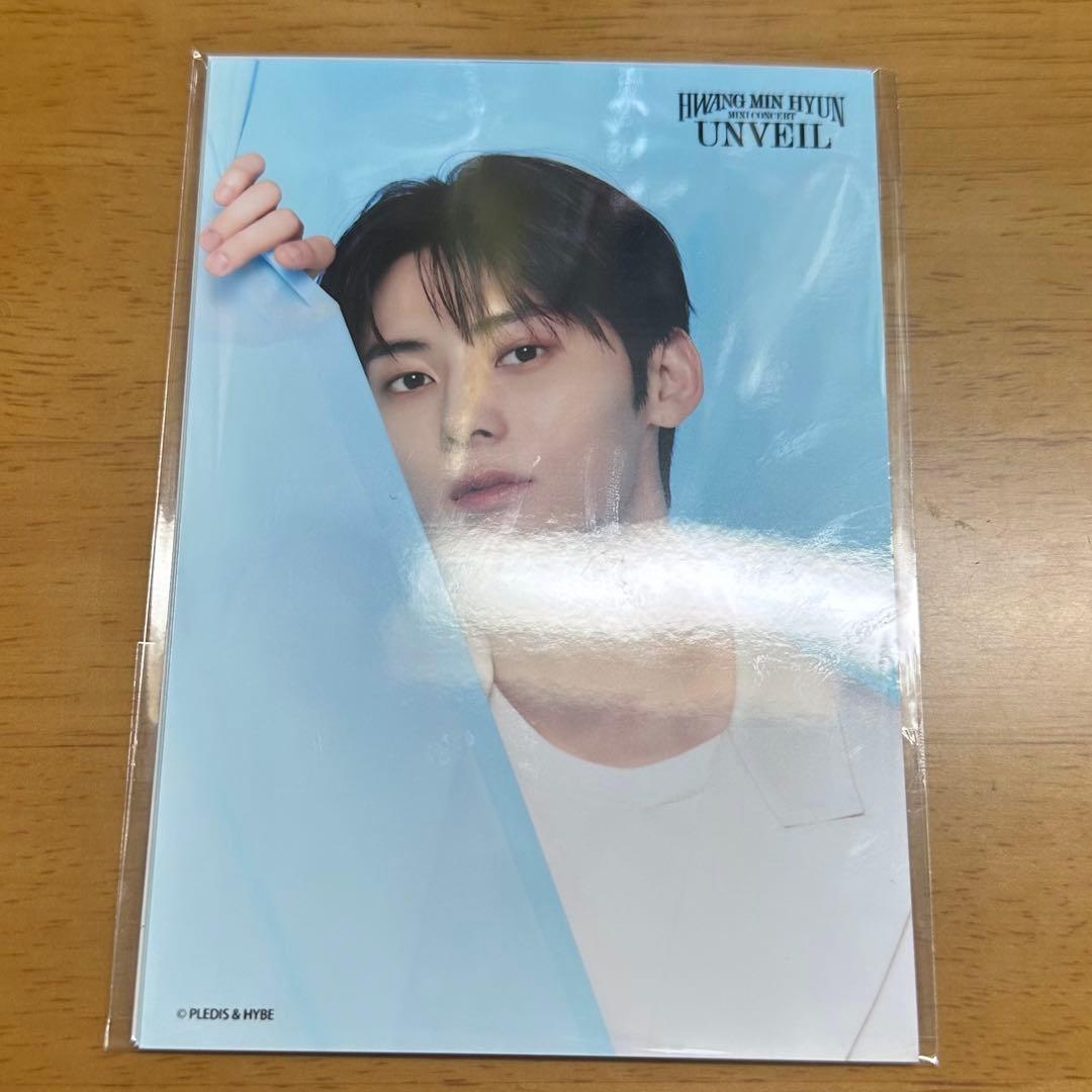 【まとめ売り】ファンミンヒョン グッズセット