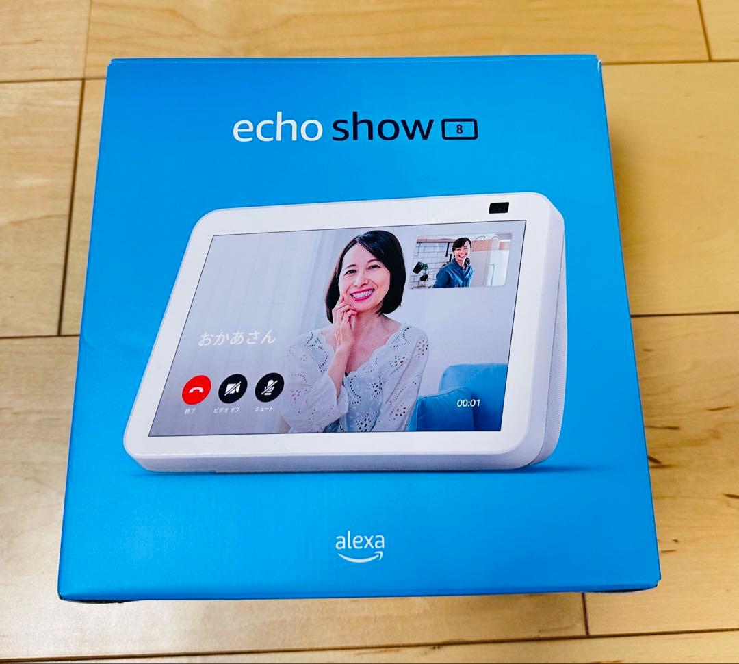 Echo Show 8 (エコーショー8) 第2世代