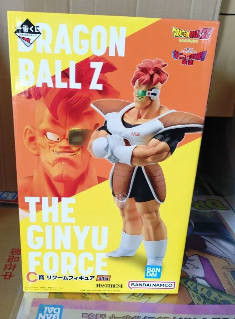 カ*ー様 一番くじ　ドラゴンボールZ ギニュー特戦隊 C賞 リークームフィギュア