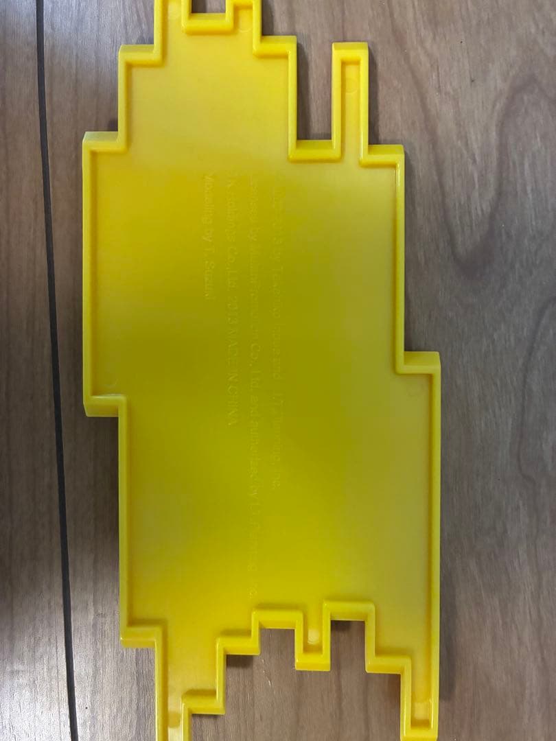 【美品】スラムダンク　流川楓　ティーケーホールディングス　正規品