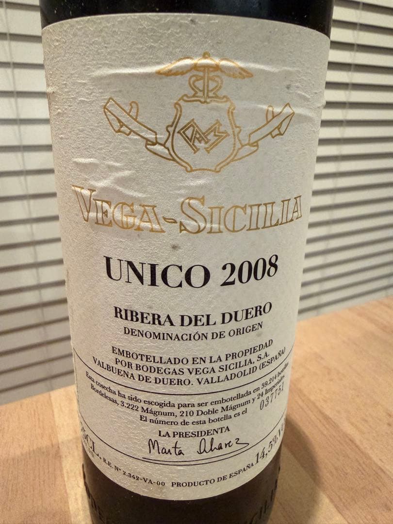 ワイン Vega Sicilia Unico 2008 750ml