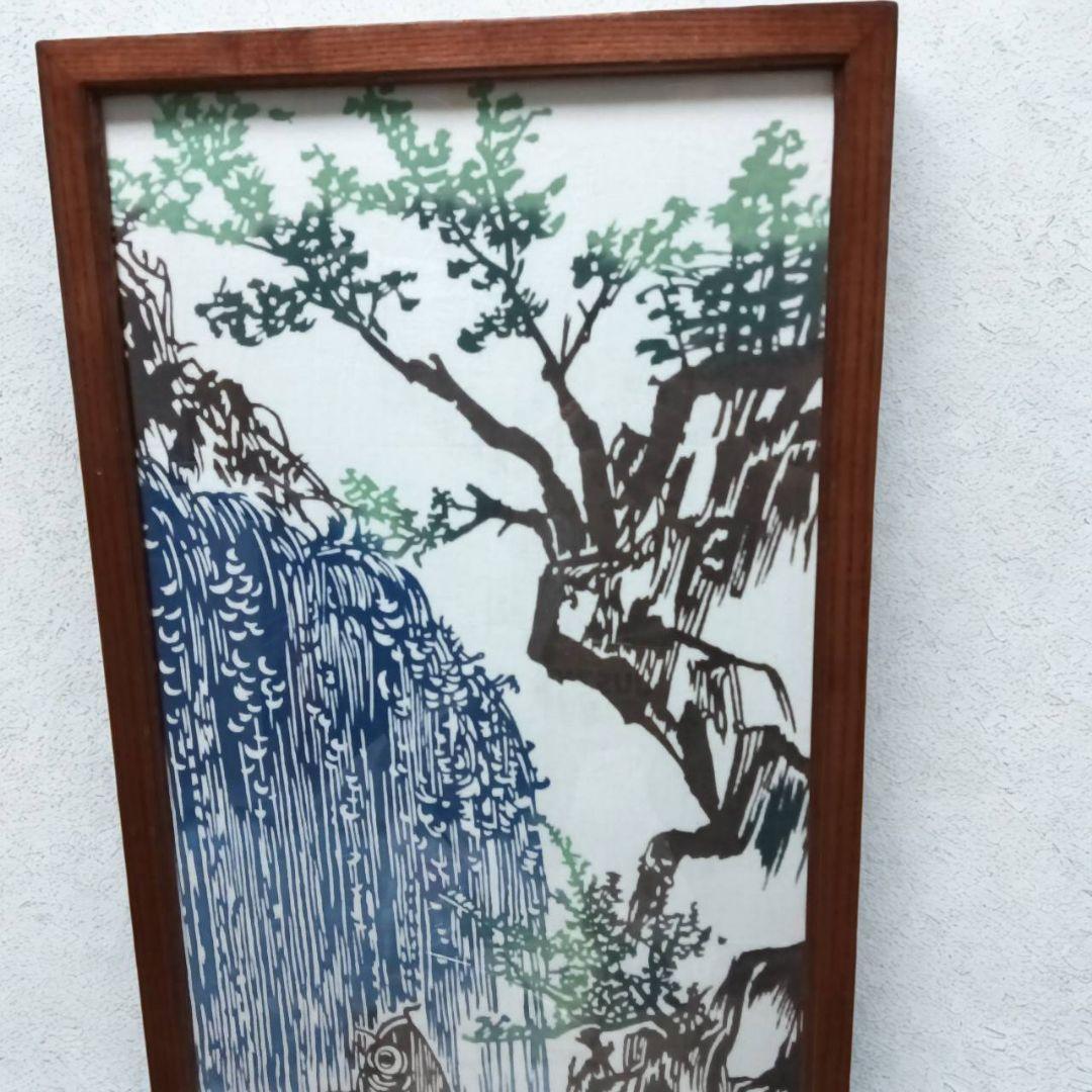 日本画風 掛軸 水の流れと魚