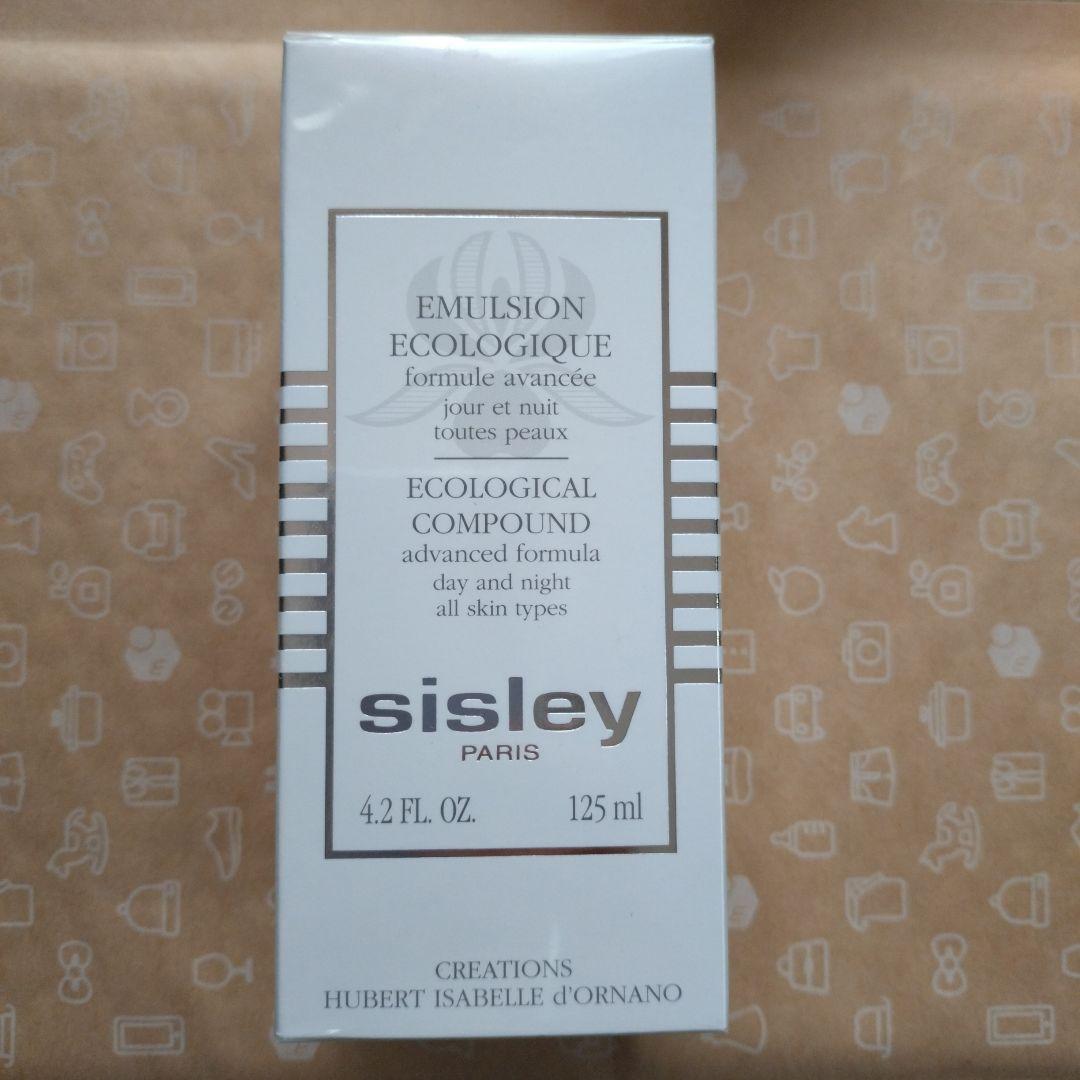 乳液・ミルク sisley