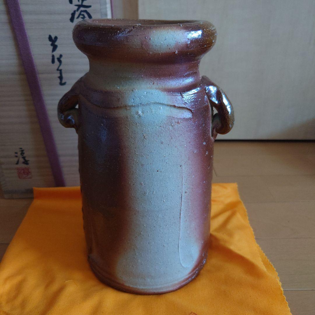 63・備前焼　伊勢崎淳　人間国宝　重要無形文化財　花瓶　新品　共箱　共布　陶歴