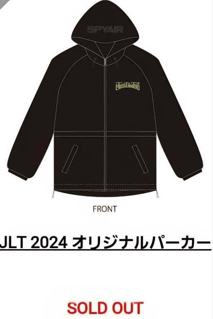 SPYAIRグッズ JLT2024オリジナルパーカー サイズ XL 黒 完売品