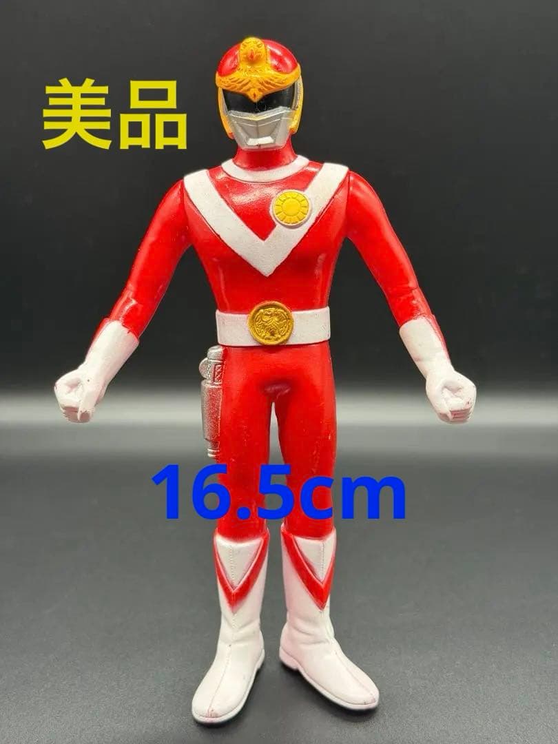 太陽戦隊サンバルカン バルイーグル 当時物 ソフビ　ポピー　美品