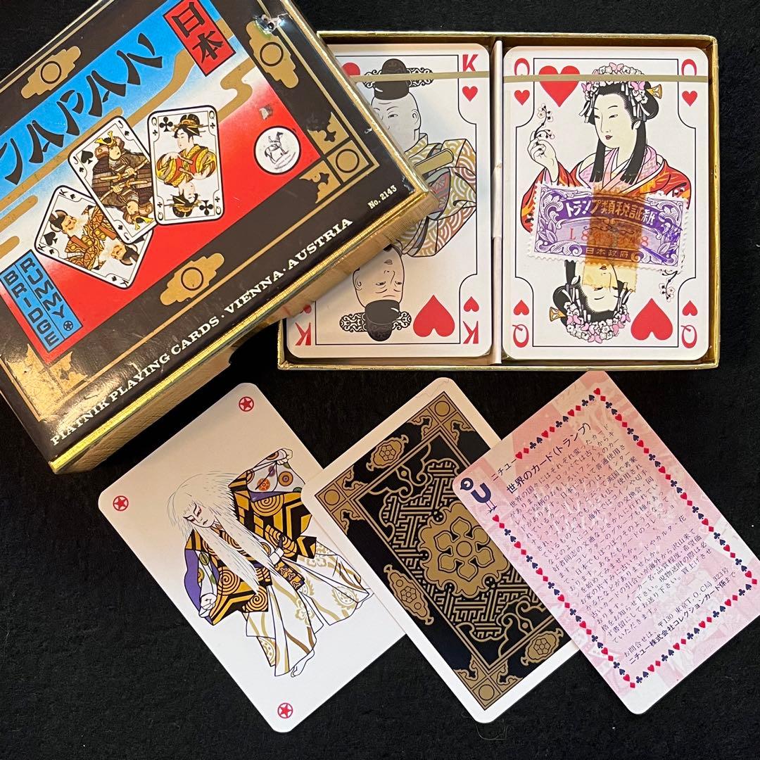 【希少】めずらしいトランプ２個入り【未使用】