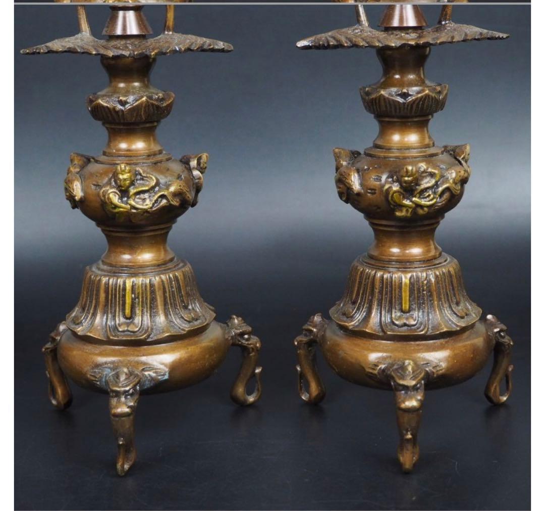 送料無料 時代物　『栄翠』造　銅製燭台一対　高さ27.5ｃｍ　仏教美術