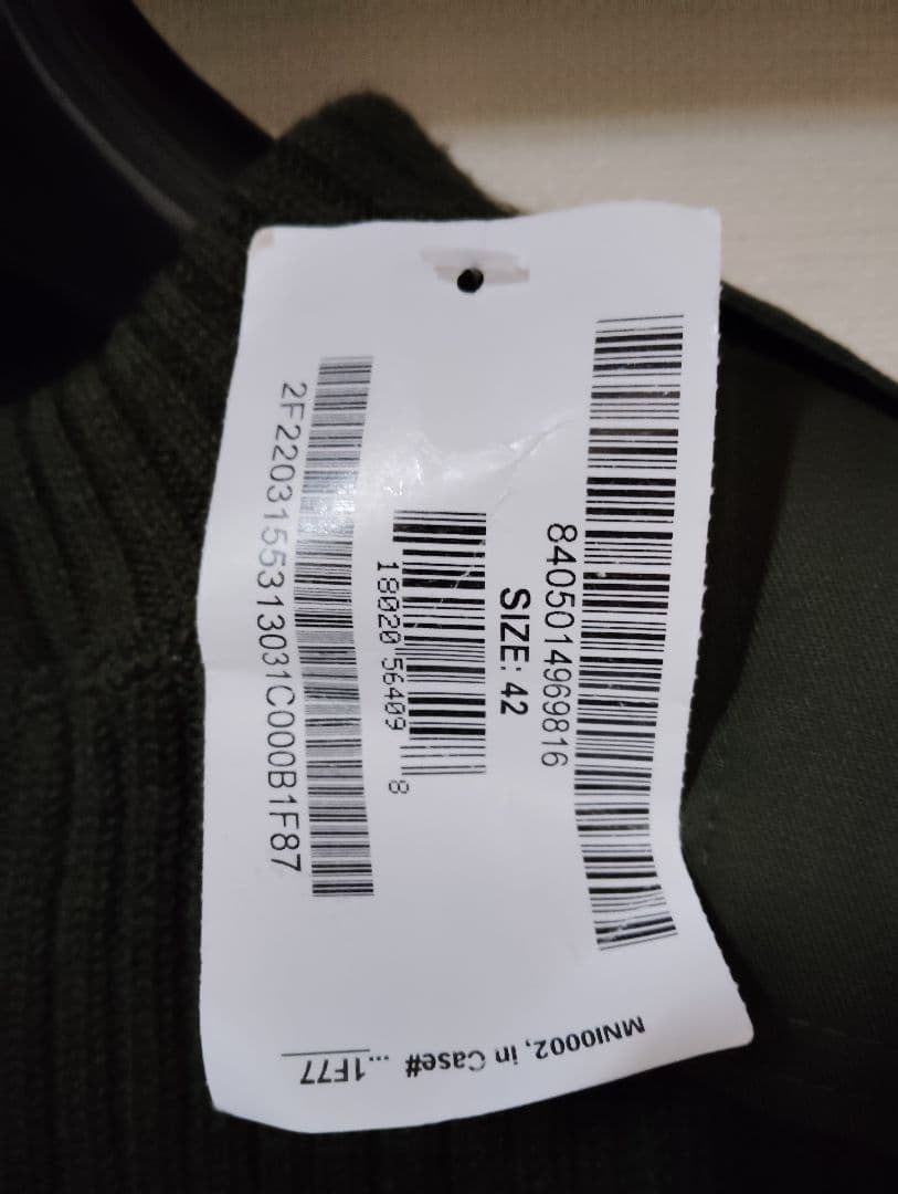 米軍実物放出品 防寒 新品ニットコマンドセーター 42&防寒バンダナ&防寒マスク