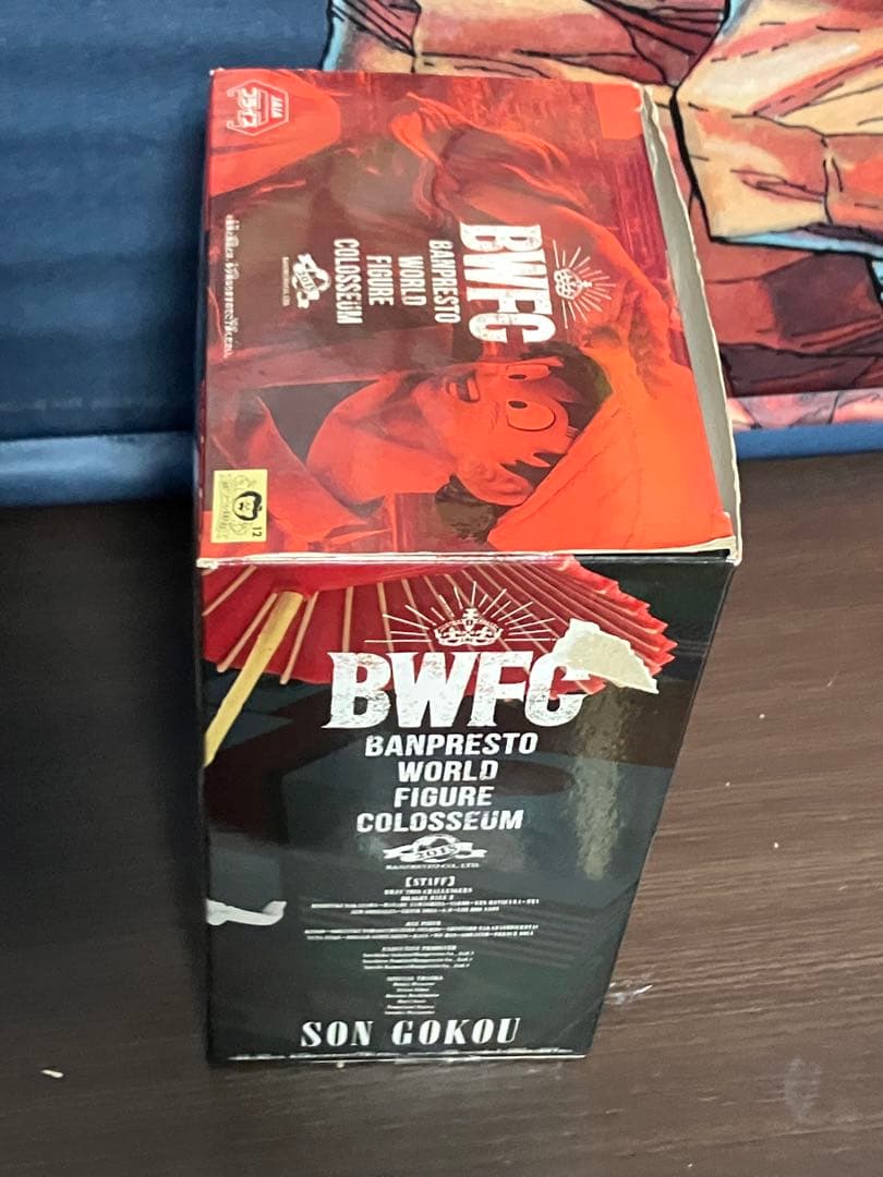 ドラゴンボール 孫悟空 BWFC 造形天下一武道会　番傘