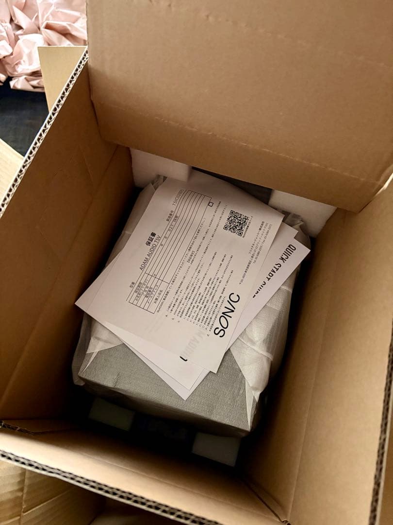 ADAM AUDIO T5V ペア　新品　未使用