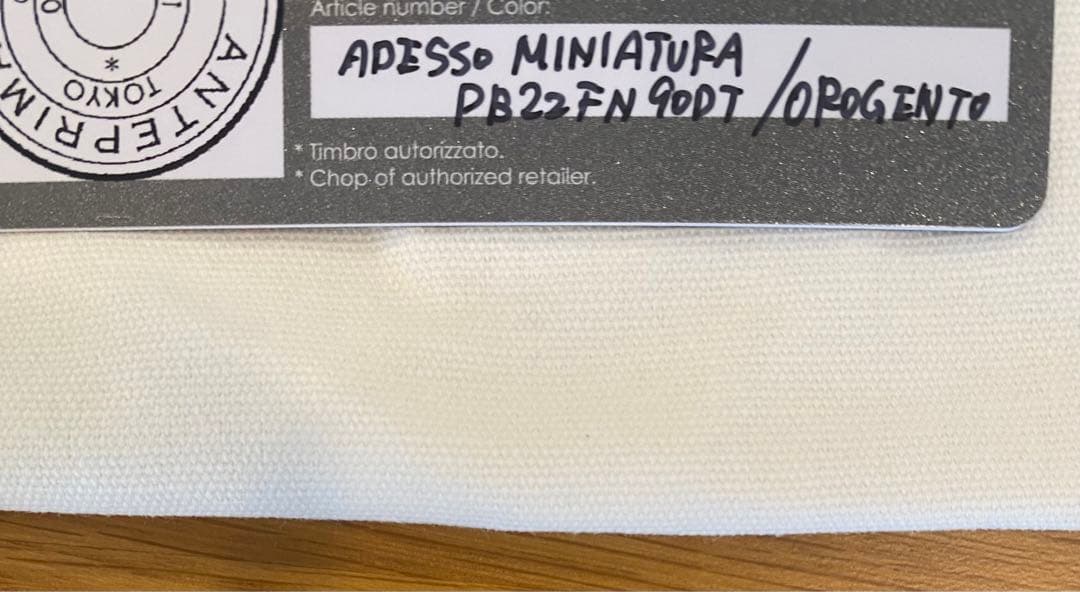 アンテプリマ　アデッソ ミニアトゥーラ/シルバーゴールド