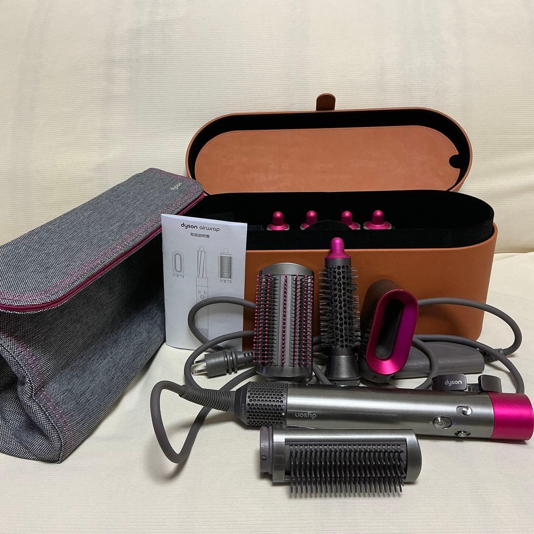 Dyson Airwrap シルバー ピンク 収納ケース付き