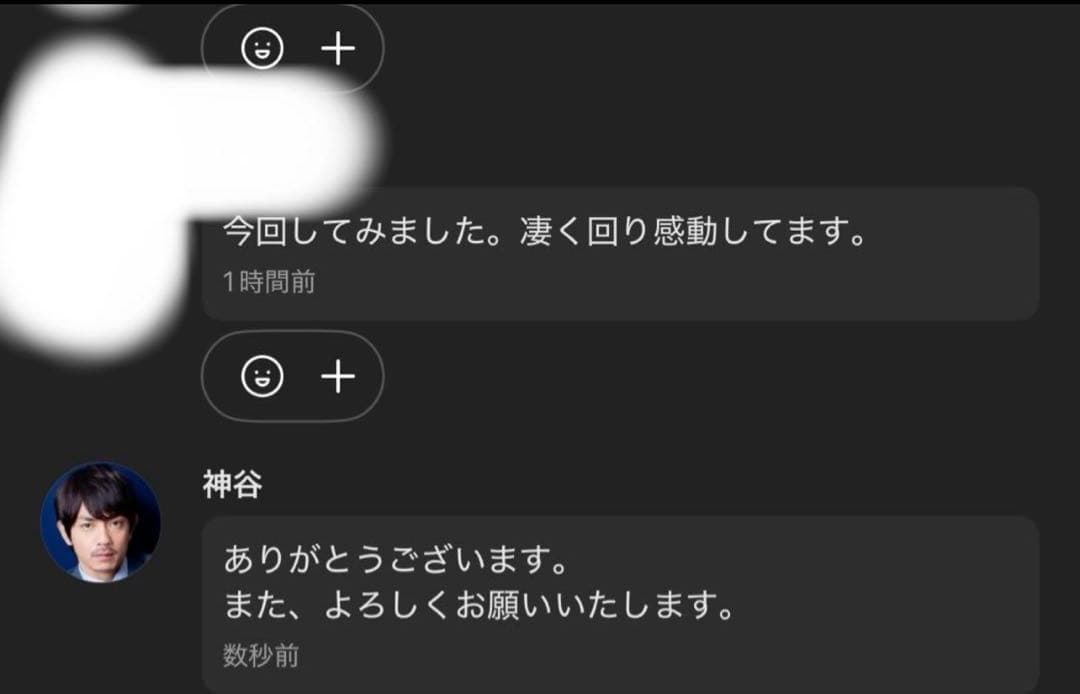調整済みシルバーウルフ9-60H 単独持久2:30以上