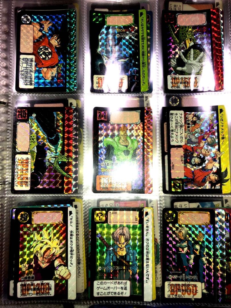 ドラゴンボールカード まとめ売り