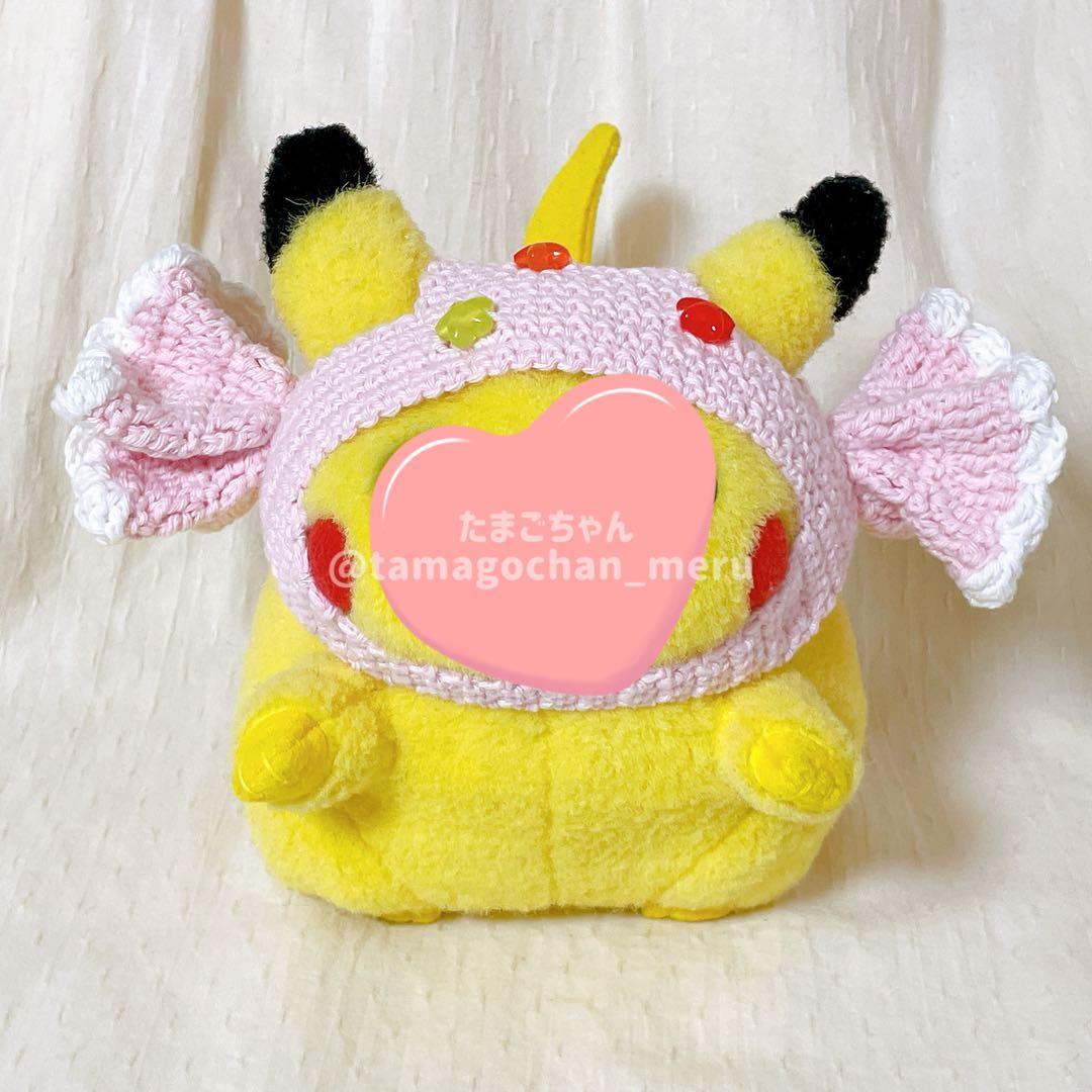 3点 ツリー パンダ キャンディ帽子