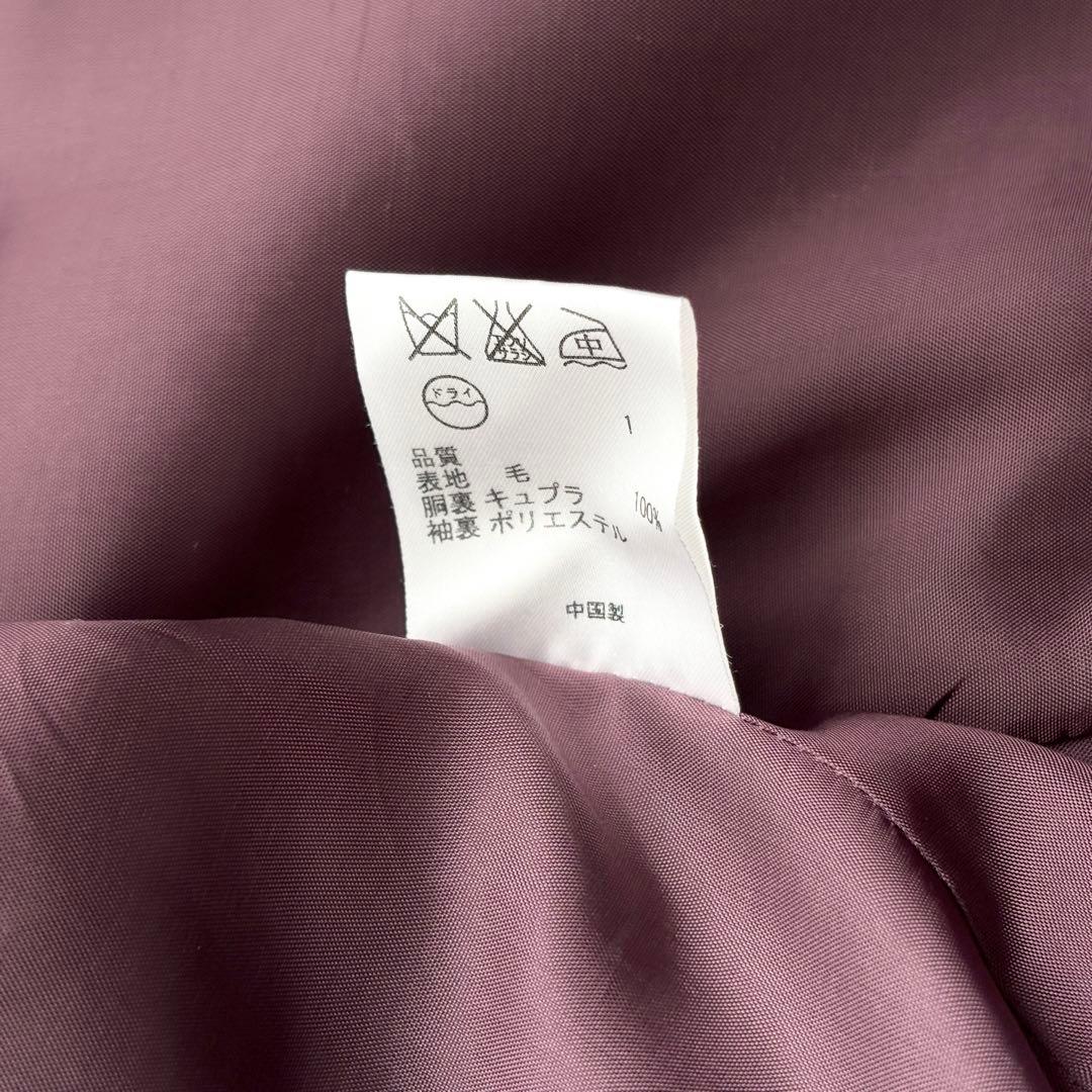 ポールスミス チェスターコート ツイード レディース グリーン 38 M