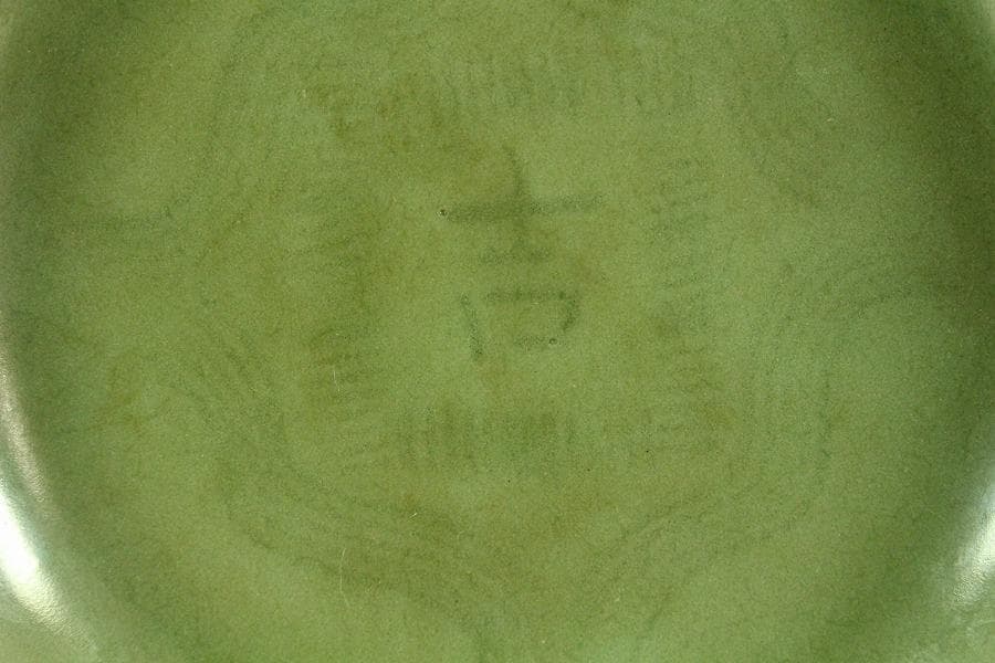 中国美術 青磁 吉字 皿(K-A722)